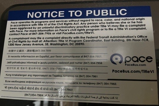 Ewing's Graphics - Notice To Public Decal